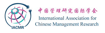 国际中国管理研究协会
